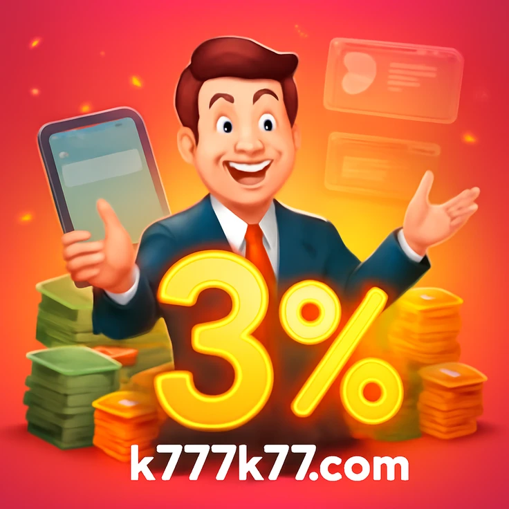 k777 লোগো